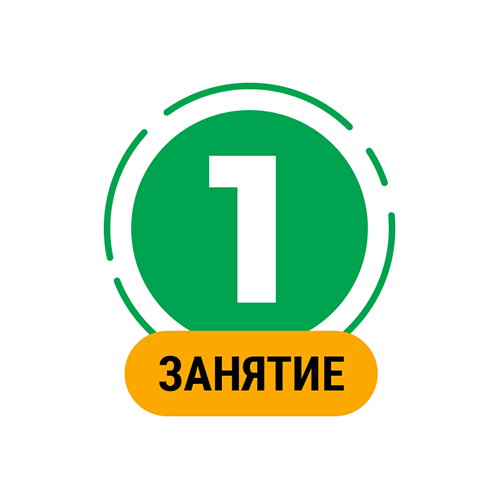 Разовое занятие онлайн, логопед Андреева Нина Викторовна