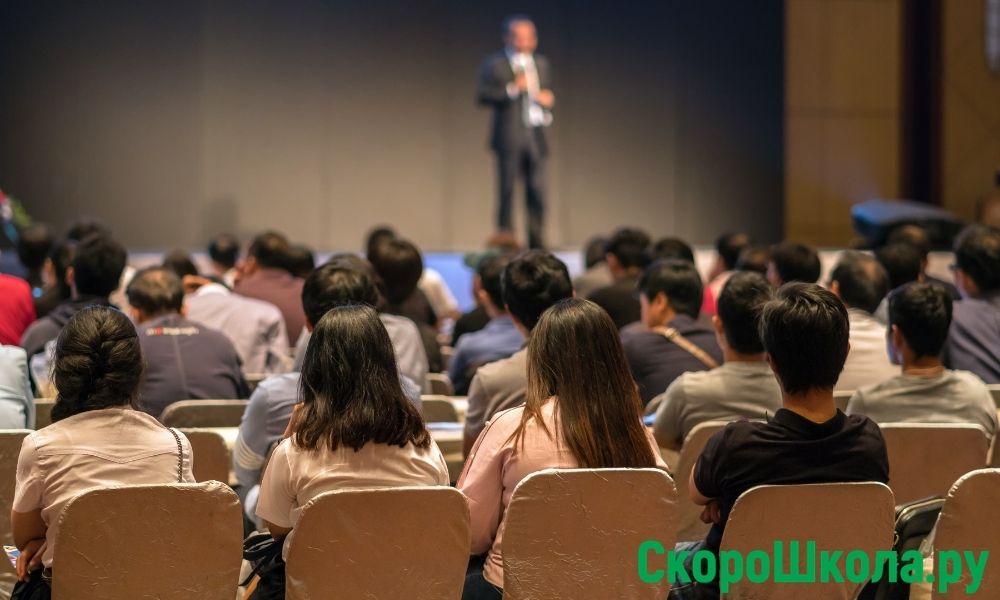 логопед дефектолог для взрослых онлайн