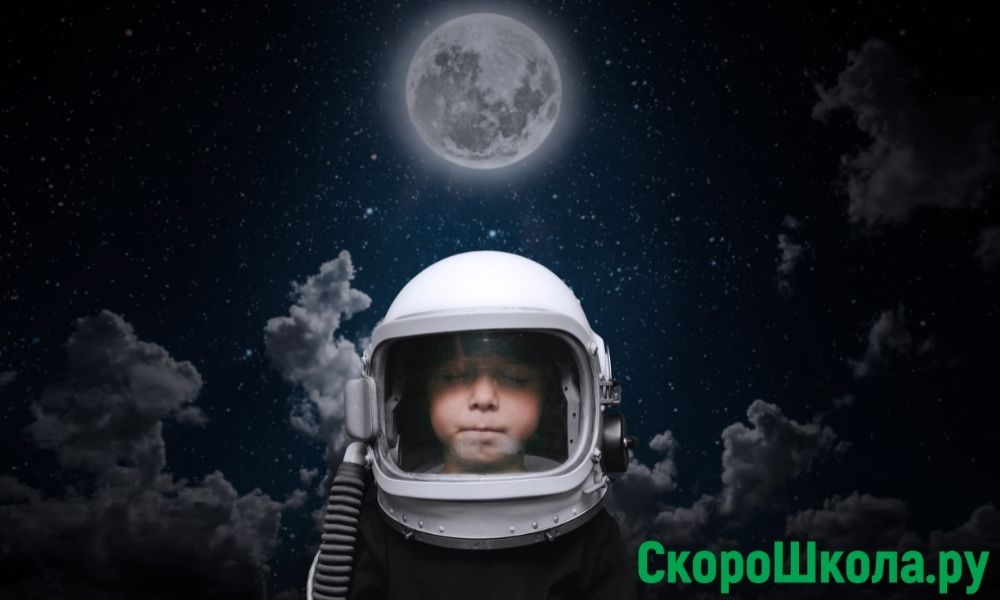 про луну для детей