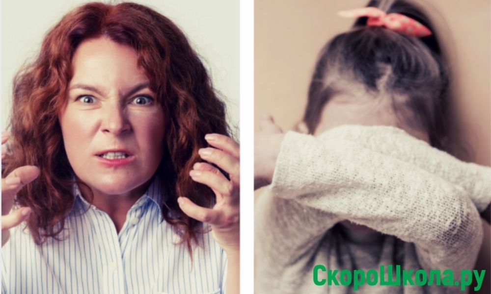 страшные педагоги в детских садах