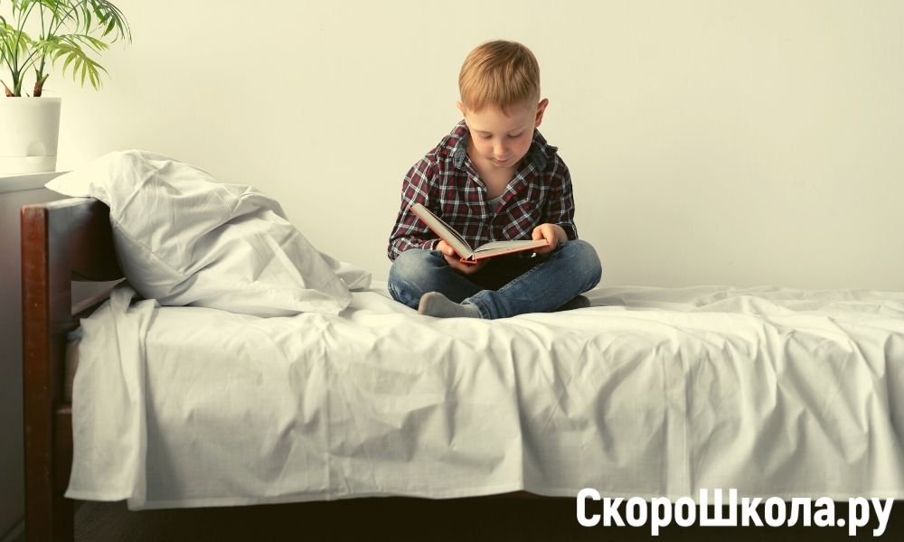 интересное о книгах и чтении