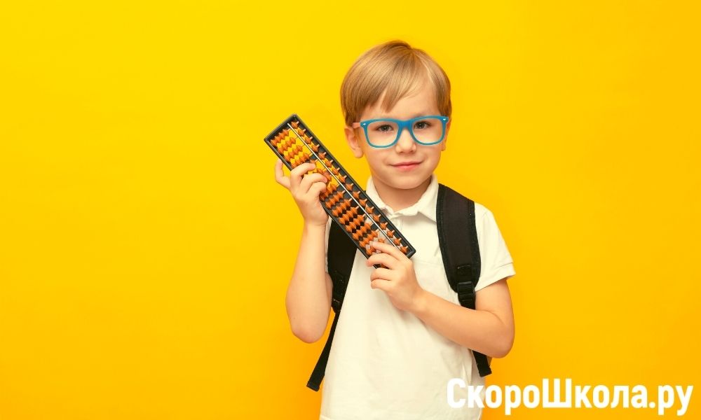 ментальная арифметика для детей отзывы