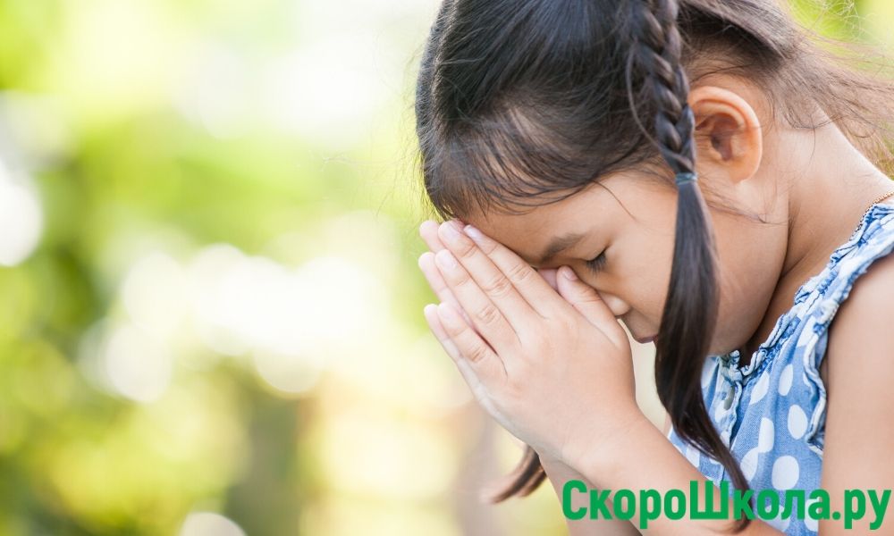 когда говорят извините а когда простите