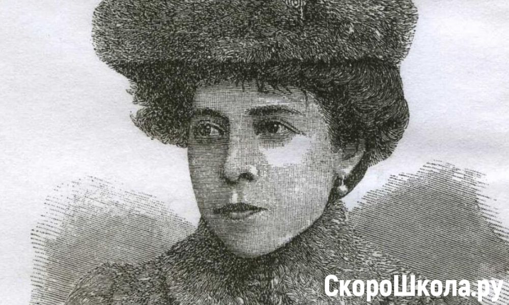 лидия чарская сказки голубой феи читать