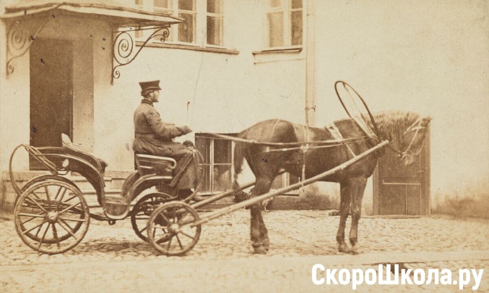 старинные профессии которых сейчас нет