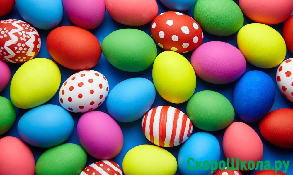 зачем красить яйца на пасху объяснение для детей
