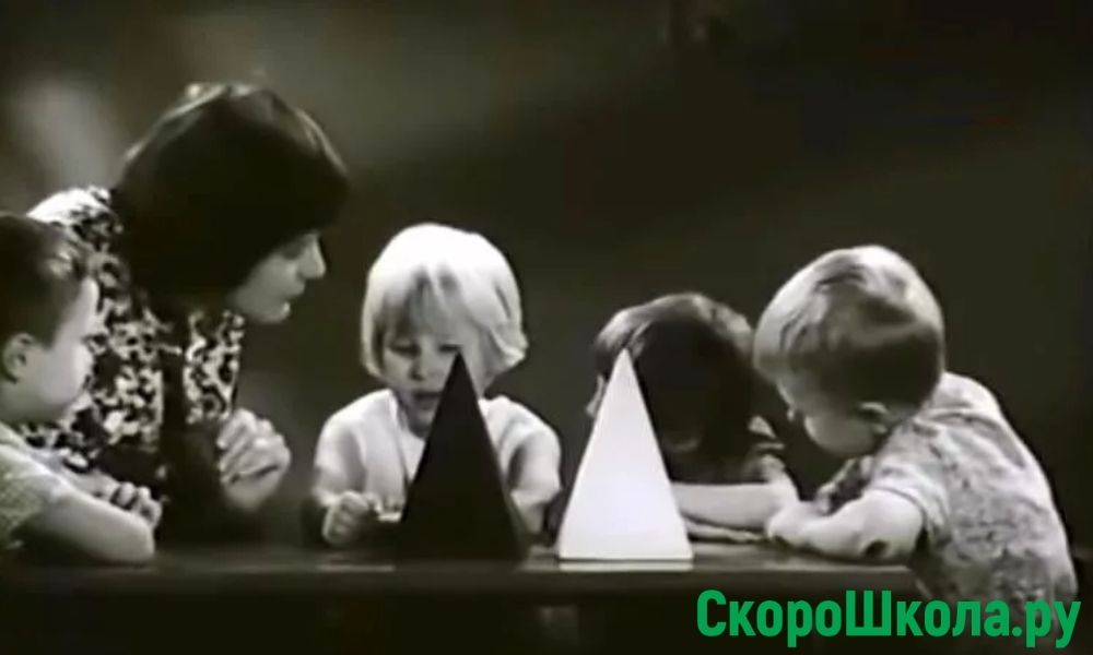 эксперимент обе белые пирамидки (внушаемость)