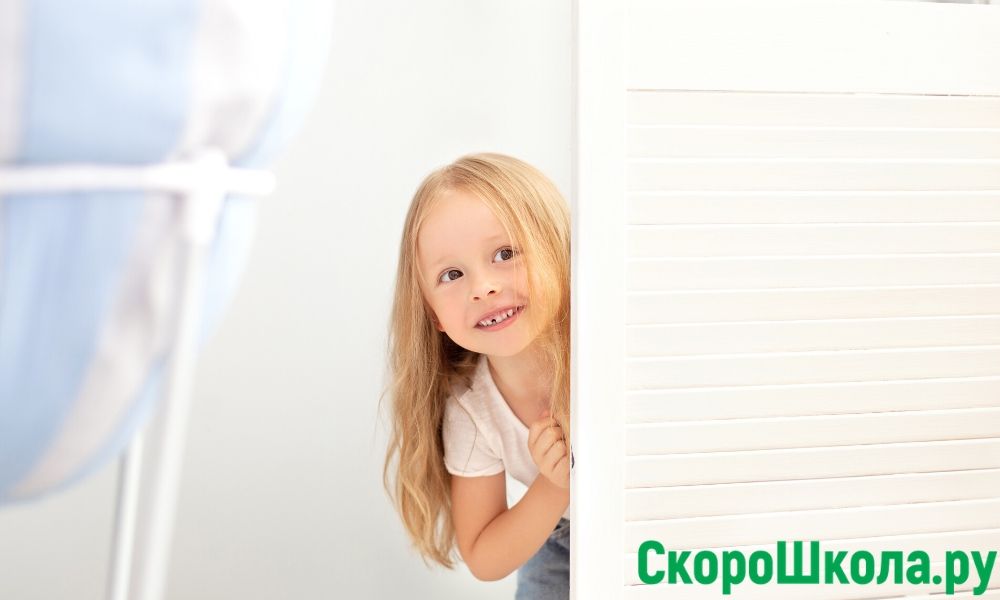 Игры для детей дома