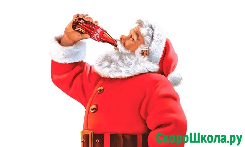 дед мороз и санта клаус разница