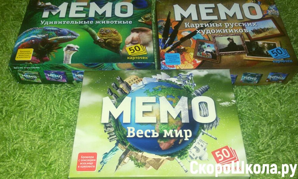 Развивающие пособия для детей | Игры мемо