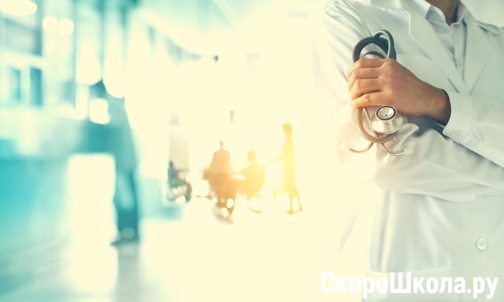 кем стать в будущем по профессии